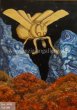 Oil painting on canvas Gallery